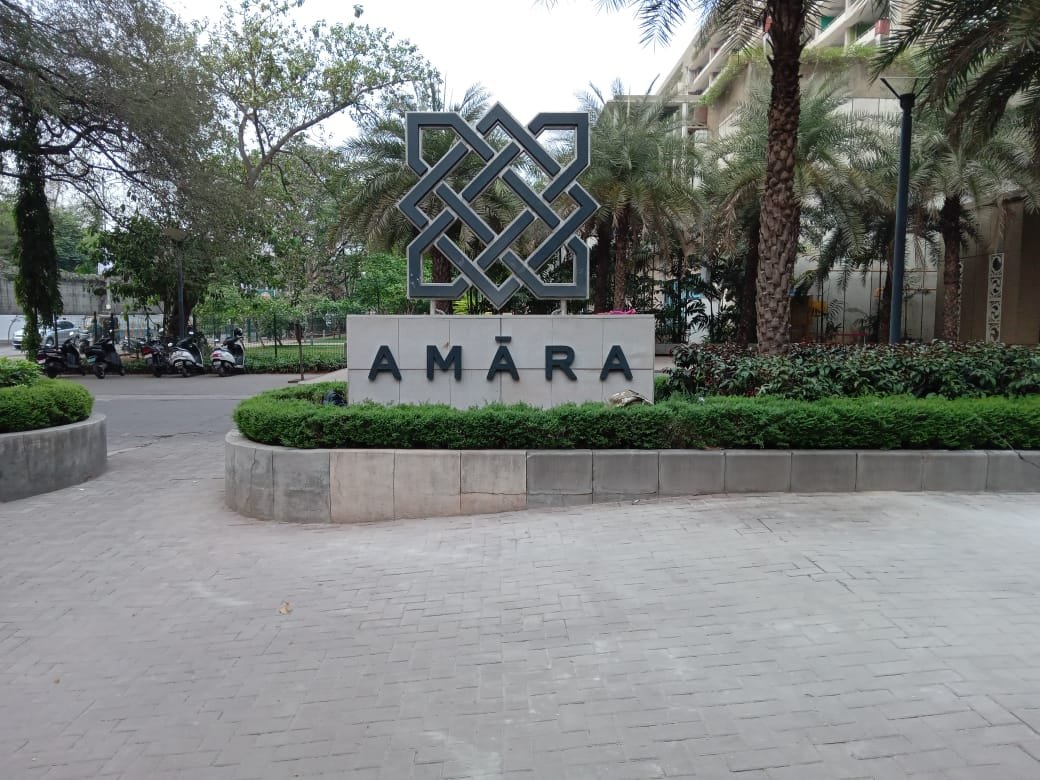 AMARA